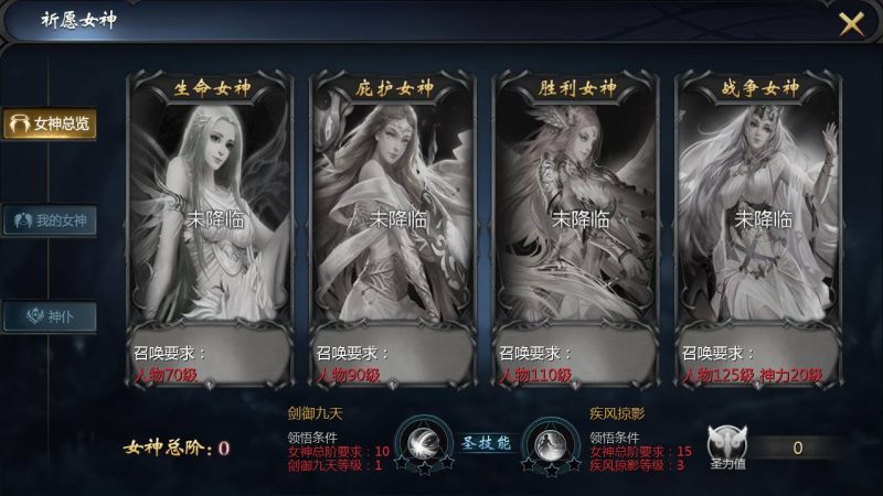 图片[11]-魔域之龙哥90级神火龙年宠全特效挖宝地图终极版】3D西方魔幻1655互通魔域手游-最新打包WIN服务端源码视频架设教程-永久本地验证-永久本地注册-配套GM工具-PC安卓版本！-67资源网