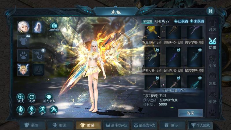 图片[15]-魔域之龙哥90级神火龙年宠全特效挖宝地图终极版】3D西方魔幻1655互通魔域手游-最新打包WIN服务端源码视频架设教程-永久本地验证-永久本地注册-配套GM工具-PC安卓版本！-67资源网