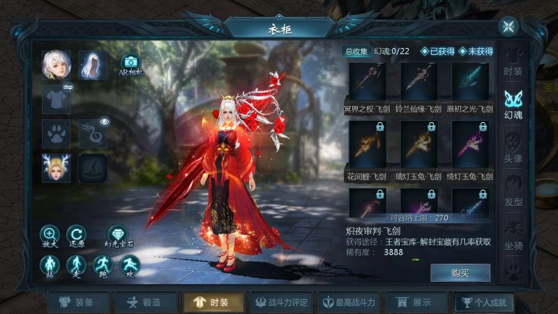 图片[16]-魔域之龙哥90级神火龙年宠全特效挖宝地图终极版】3D西方魔幻1655互通魔域手游-最新打包WIN服务端源码视频架设教程-永久本地验证-永久本地注册-配套GM工具-PC安卓版本！-67资源网