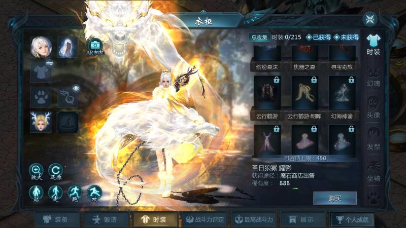图片[17]-魔域之龙哥90级神火龙年宠全特效挖宝地图终极版】3D西方魔幻1655互通魔域手游-最新打包WIN服务端源码视频架设教程-永久本地验证-永久本地注册-配套GM工具-PC安卓版本！-67资源网