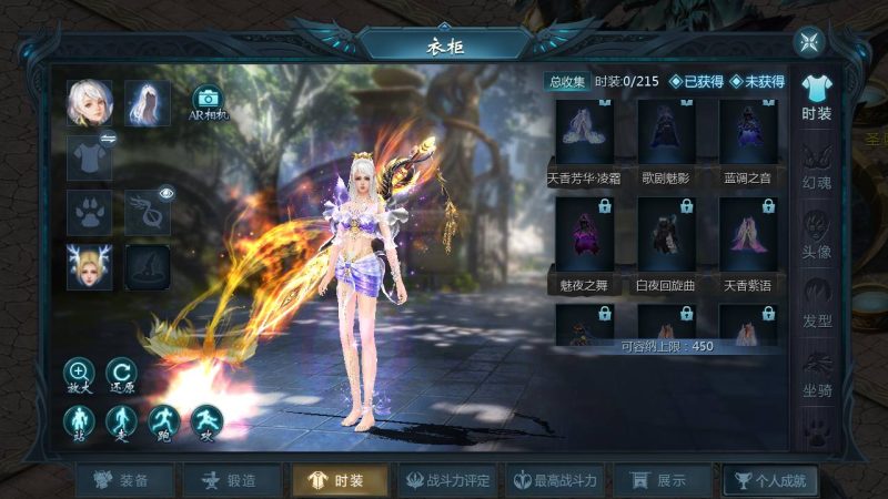 图片[19]-魔域之龙哥90级神火龙年宠全特效挖宝地图终极版】3D西方魔幻1655互通魔域手游-最新打包WIN服务端源码视频架设教程-永久本地验证-永久本地注册-配套GM工具-PC安卓版本！-67资源网