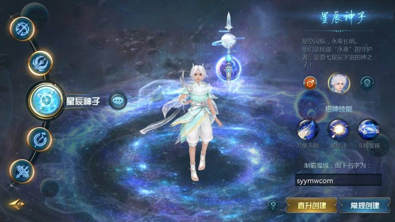 图片[2]-魔域之龙哥90级神火龙年宠全特效挖宝地图终极版】3D西方魔幻1655互通魔域手游-最新打包WIN服务端源码视频架设教程-永久本地验证-永久本地注册-配套GM工具-PC安卓版本！-67资源网