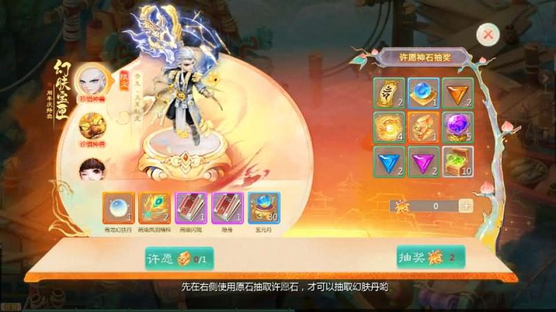 图片[6]-大话回合手游【最新引擎之缥缈西游独步天下】最新整理Linux手工服务端+安卓苹果双端+管理后台+CDK后台+详细搭建教程+视频教程-67资源网