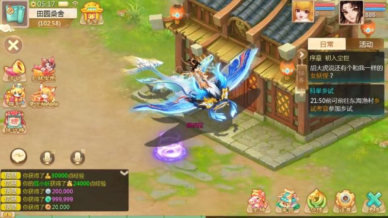 图片[10]-大话回合手游【最新引擎之缥缈西游独步天下】最新整理Linux手工服务端+安卓苹果双端+管理后台+CDK后台+详细搭建教程+视频教程-67资源网
