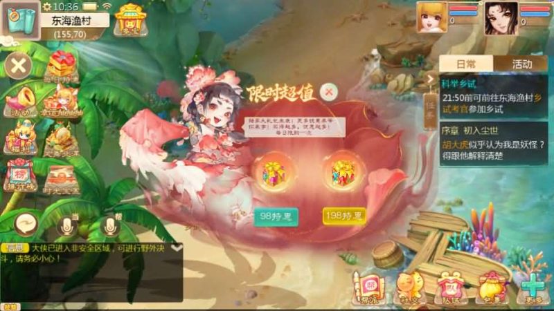 图片[14]-大话回合手游【最新引擎之缥缈星卡】最新整理Linux手工服务端+安卓苹果双端+管理后台+CDK后台+详细搭建教程+视频教程-67资源网