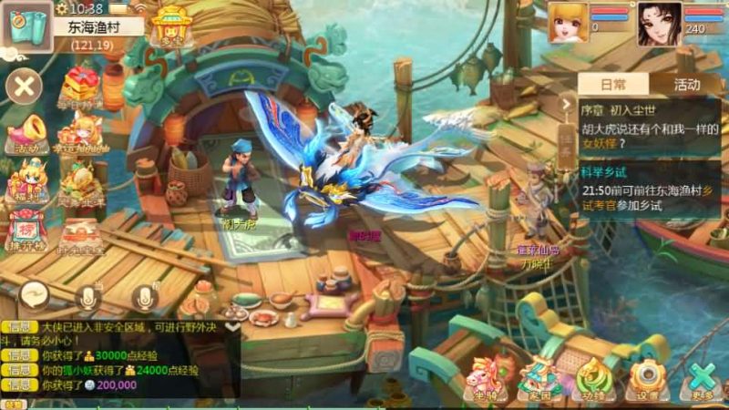 图片[3]-大话回合手游【最新引擎之缥缈星卡】最新整理Linux手工服务端+安卓苹果双端+管理后台+CDK后台+详细搭建教程+视频教程-67资源网