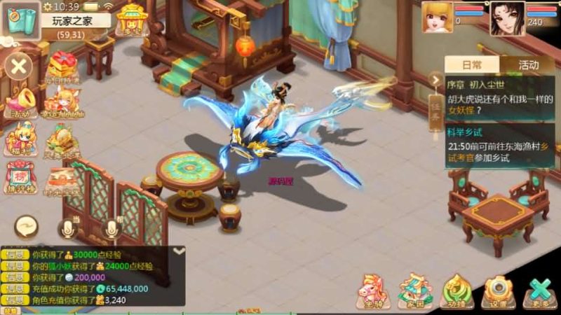 图片[5]-大话回合手游【最新引擎之缥缈星卡】最新整理Linux手工服务端+安卓苹果双端+管理后台+CDK后台+详细搭建教程+视频教程-67资源网