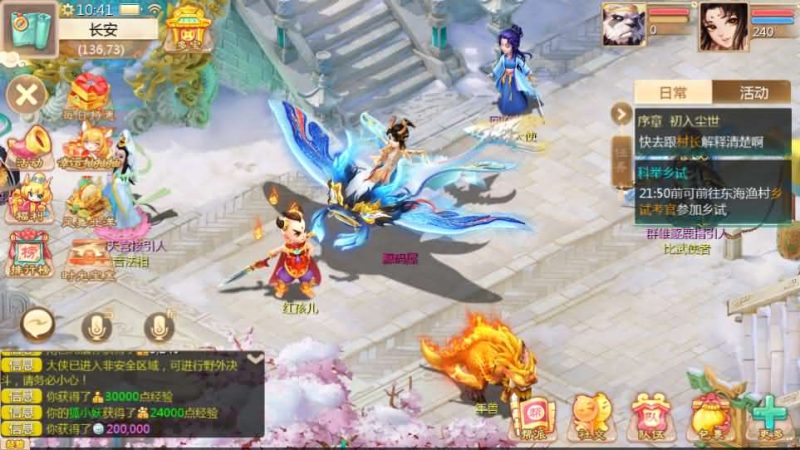 图片[12]-大话回合手游【最新引擎之缥缈星卡】最新整理Linux手工服务端+安卓苹果双端+管理后台+CDK后台+详细搭建教程+视频教程-67资源网