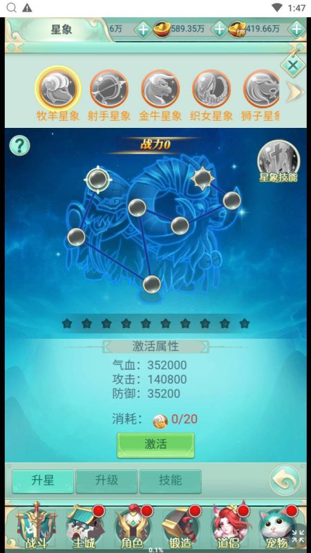 图片[21]-【封神问道H5平台币修复版】经典最新三网H5全网通仙侠回合手游-Win手工服务端源码视频教程-开放多区-GM网页平台币后台-完善GM后台工具！-67资源网