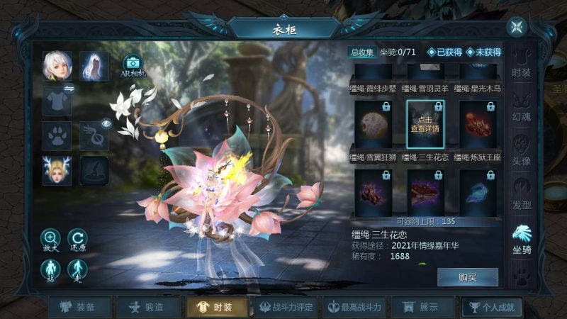 图片[23]-魔域之龙哥90级神火龙年宠全特效挖宝地图终极版】3D西方魔幻1655互通魔域手游-最新打包WIN服务端源码视频架设教程-永久本地验证-永久本地注册-配套GM工具-PC安卓版本！-67资源网