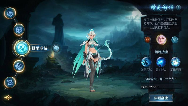 图片[5]-魔域之龙哥90级神火龙年宠全特效挖宝地图终极版】3D西方魔幻1655互通魔域手游-最新打包WIN服务端源码视频架设教程-永久本地验证-永久本地注册-配套GM工具-PC安卓版本！-67资源网