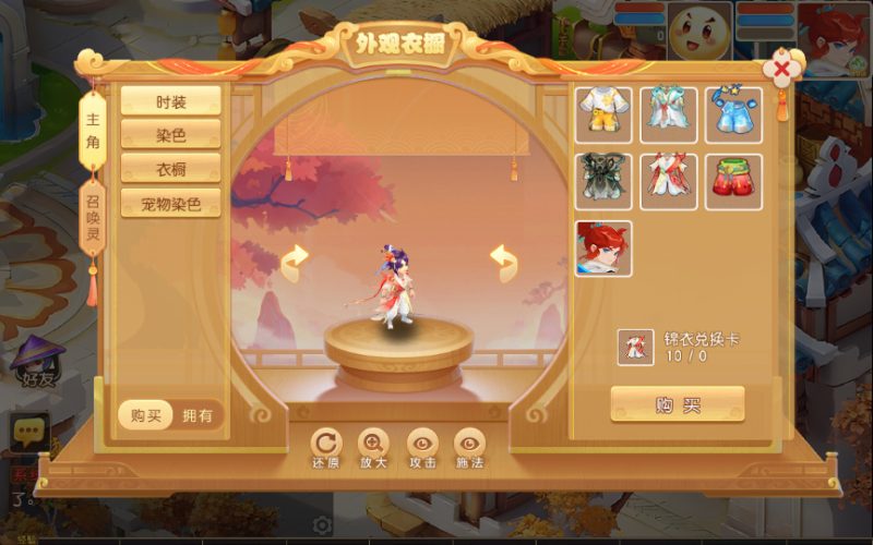 图片[7]-【紫禁之巅免授权版】2025最新整理单机一键即玩镜像端+Linux手工服务端+源码+管理后台+教程-67资源网