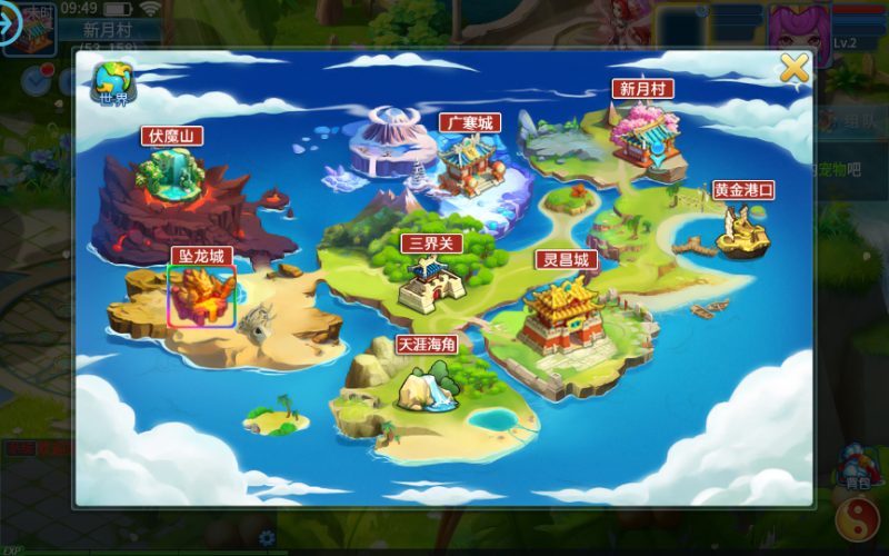 图片[3]-【天书奇谈3D巅峰修复版】2025最新整理单机一键即玩镜像端+Linux手工服务端+多区跨服+加解密工具+CDK授权后台+教程-67资源网